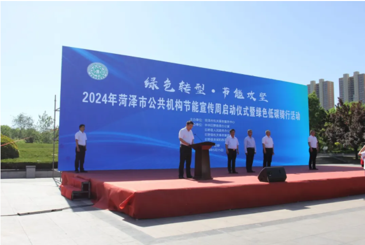 微信圖片_20240516103051 微信圖片_20240516103051