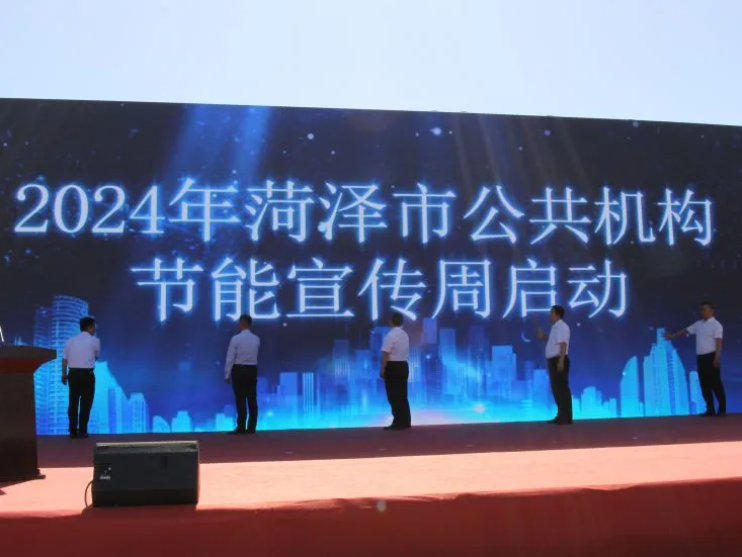 微信圖片_20240516103250