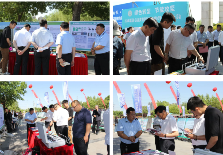 微信圖片_20240516103504