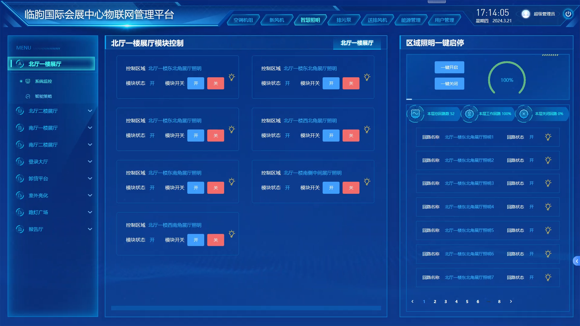 0818192a3ead8e4345dd207992363d8 0818192a3ead8e4345dd207992363d8