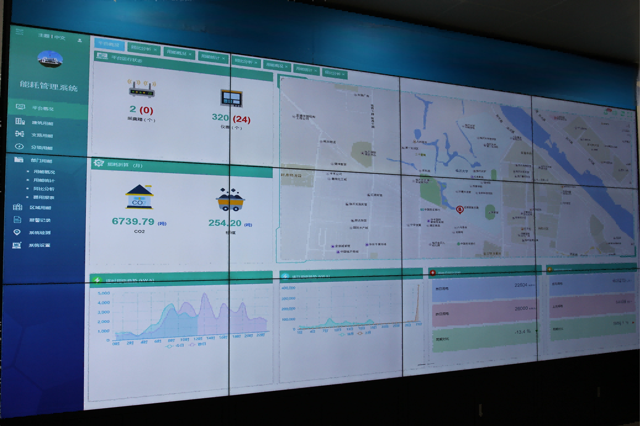 IMG_4243(1)(1) IMG_4243(1)(1)